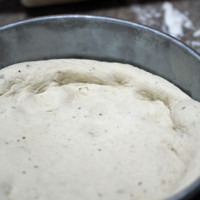 How To & Cooking Tutorials freezing pizza dough 200x200 How To & Cooking Tutorials