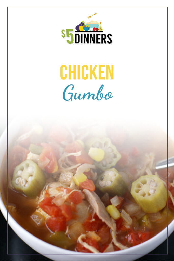 chicken gumbo