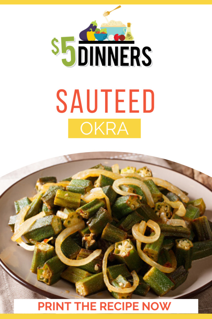 Sauteed Okra Recipe