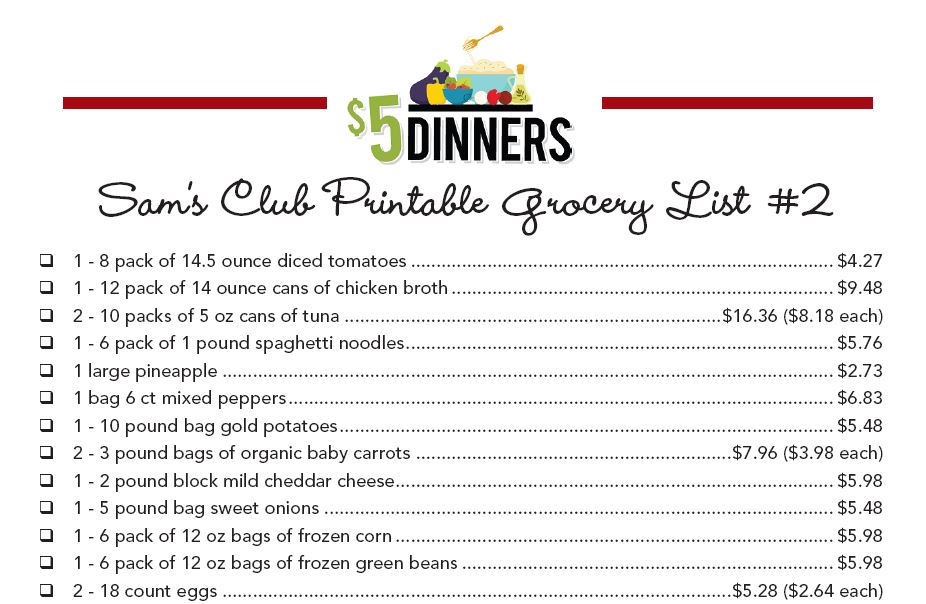 sams club meal plan 2 printable list