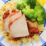 Italian Pork Roast Recipe ~ only 5 ingredients! | 5DollarDinners.com