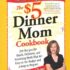 2019 Prime Day Deals - $5 Dinners | Recipes, Meal Plans, Coupons