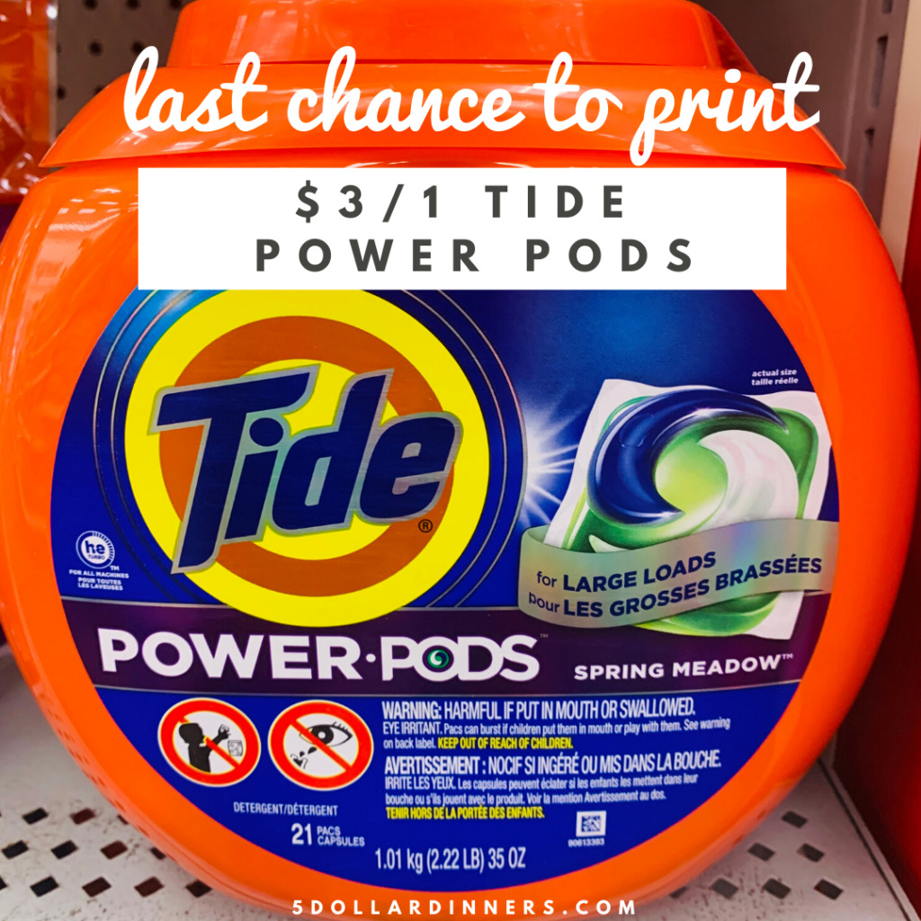 printable tide coupon 2020