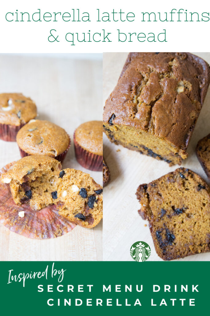 cinderella latte muffins quick bread