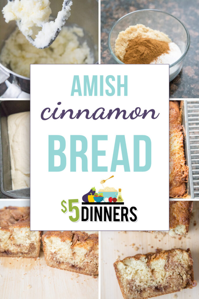 Amish Cinnamon Bread Recipe