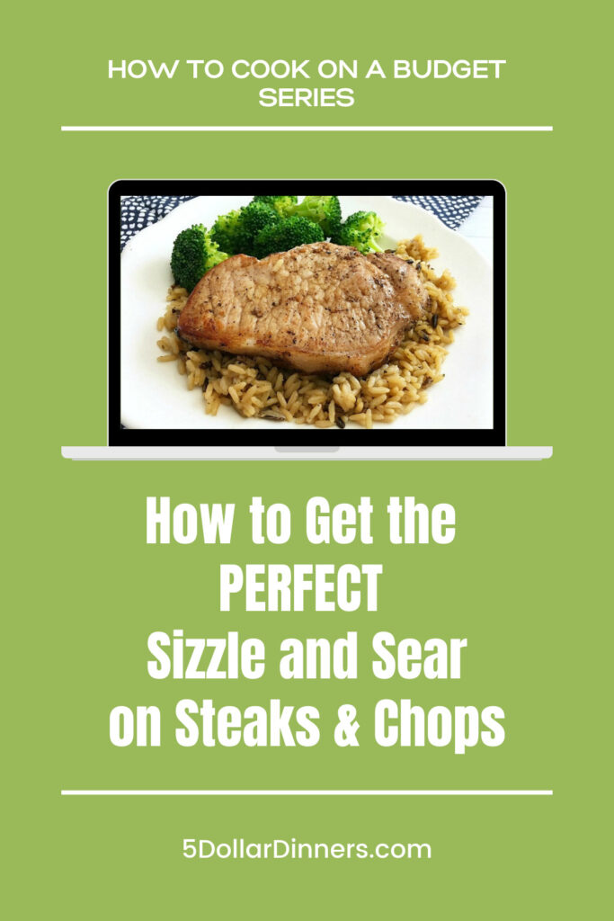 how to pan sear pork chops with Erin Chase