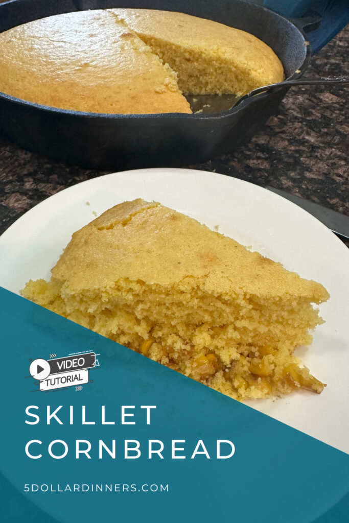 how to make skillet cornbread