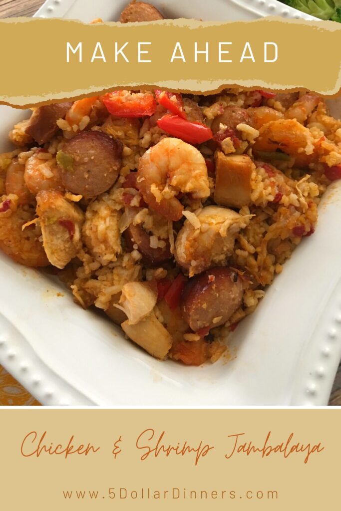 Freezer Friendly Chicken & Shrimp Jambalaya